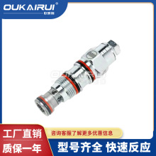 ����SUN̫��ݼy���b�yNFCD-LFN�{���yNFCC-LCN�����y�����y