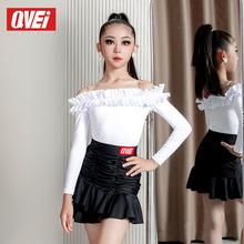 QVEi企魅拉丁舞服女童新款高级感长袖练习套装少儿集训演出练功服