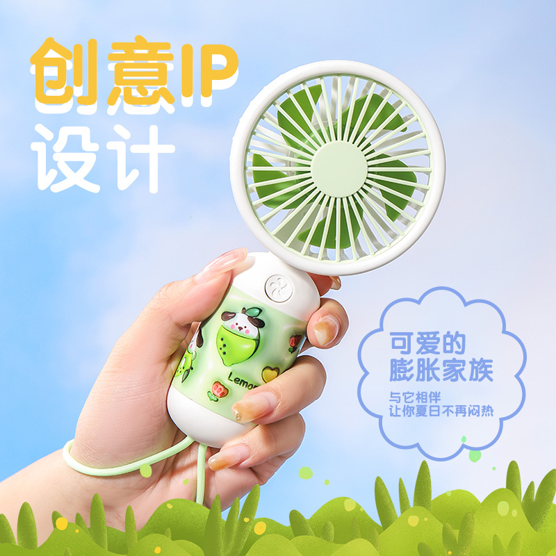 Popularity Inflation Cute Pet Handheld Fan New Mini Portable String USB Charging Fan Festival Gift