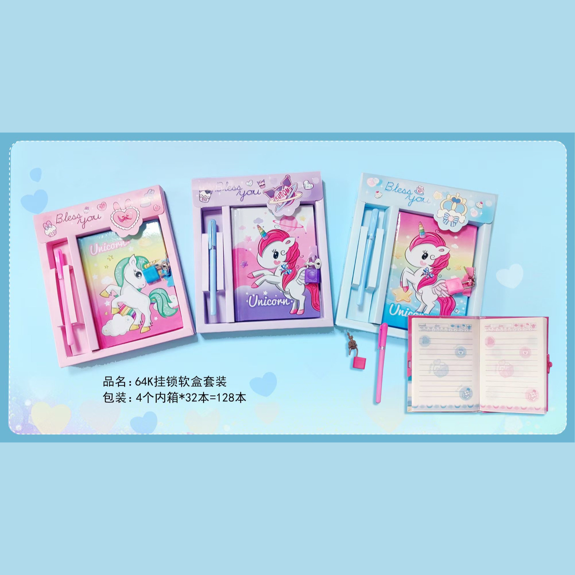 IMG_5734(20240812-012108)