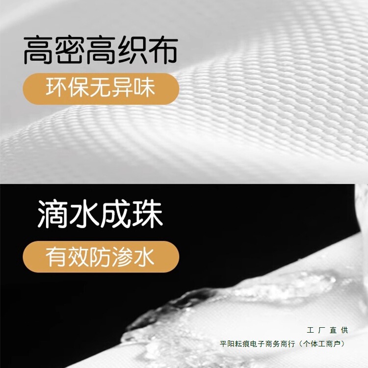 浴室トイレカーテンパンチングなし浴室トイレ小さな窓カーテンのぞき見防止防水と光漏れ防止夏|undefined