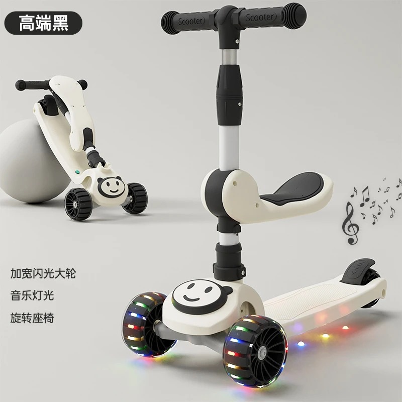 El scooter para niños puede sentarse y deslizarse, adecuado para 1-2-3-4-5-6 scooter de coche de juguete para bebé de cuatro años