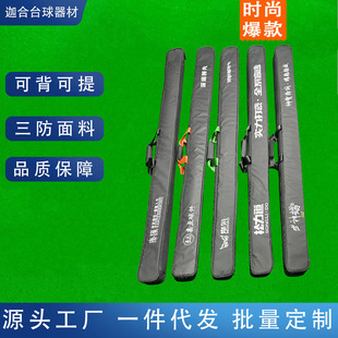 ̨��U���U��������o���¿�ͨ�U�U��Ұ���{�D���c�p�������ռ{��