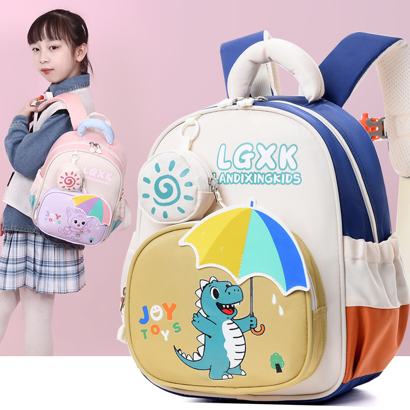 cartoon umbrella