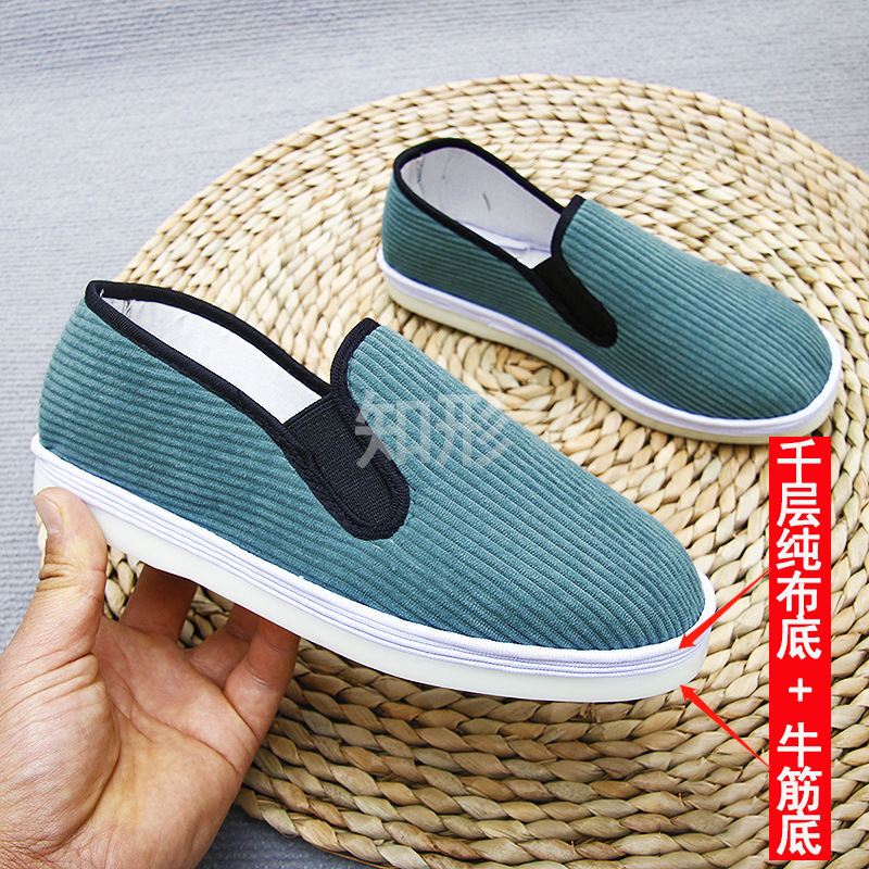 微信图片_20220424153229