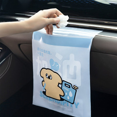 Car Garbage Bag Sticky Car Trash Can Car Goods Car Cleaning Bag Interior Supplies Front Seat
