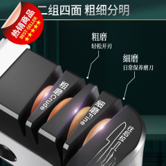 POIM21OR磨刀电动磨刀器家用快速磨菜刀磨刀石商用全自动小新型