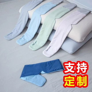 1酒店深睡眼罩2.0无感遮光可机洗 防螨抑菌蚕丝透气舒适