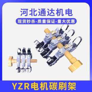 YZR132 160 180 200 225̼ˢ��ˢ�ܿ���ұ������늙Cˢ�U�Չ���