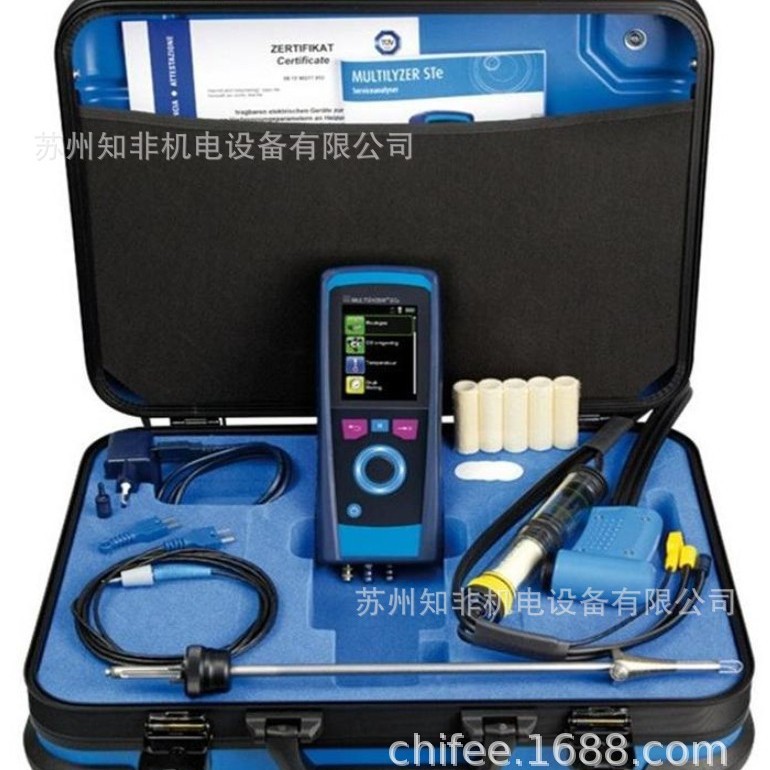 德国AFRISO菲索E30X烟气分析仪B20烟尘分析仪M650粉尘仪RChG63-3