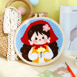 Qingkai stamp stamp embroidery diy material package needle children beginners stamp le wool painting decorative painting children's day birthday