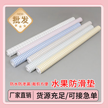 ����ˮ��PVC�����|����չʾ̨�������߲�؛��������ˮ���۷��B©