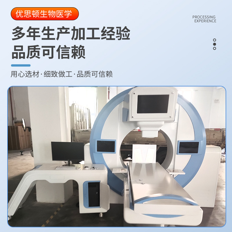 亜健康測定器大健康設備人体全面測定器亜健康体健康スクリーニング器|undefined