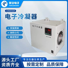 在线监测仪;压力变送器;电火花检测仪