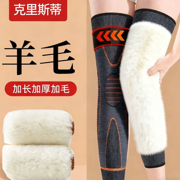 Wool Knee Pads for Men and Women, Joint Warmers for Elderly, Thermal Protection, Fleece-Lined and Thickened, Suitable for Cycling