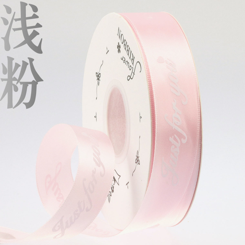 라이트 핑크 - 약 38m - 폭 2.5cm [1 롤] 단가가 높습니다