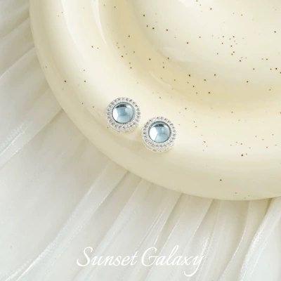 18k bag gold aquamaric beads Zərgərlik ara hissələri - aquamarine2-bright-silver-one-piece-9797mm