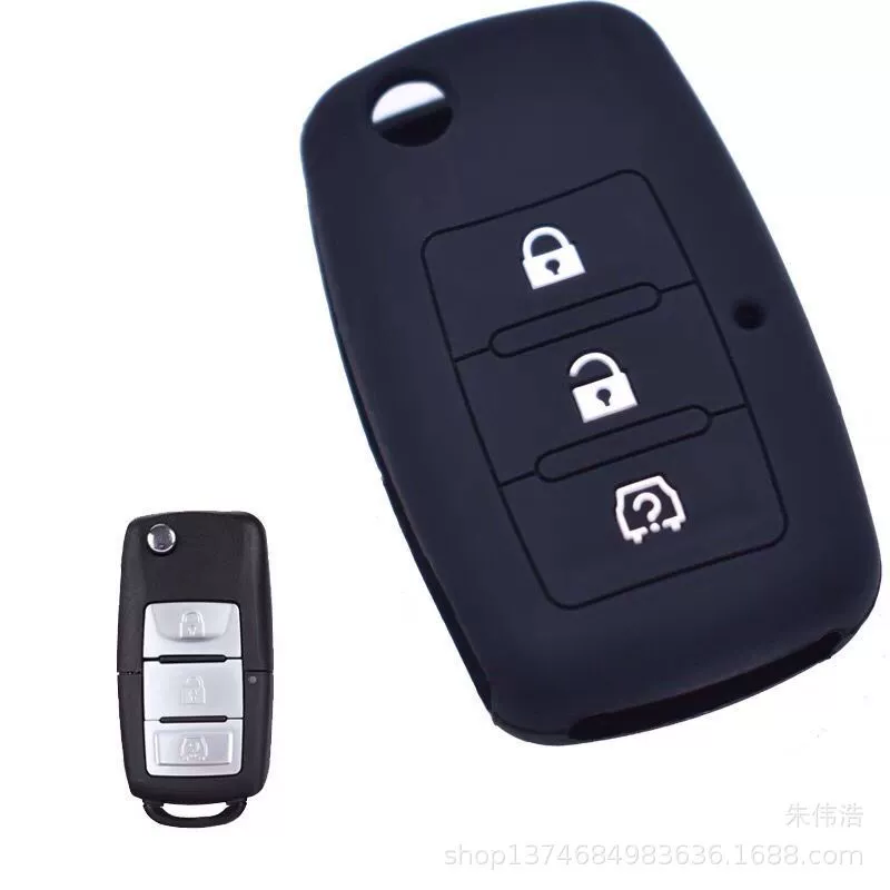 Для BAIC Magic Speed S3 автомобильный ключ сумка для ключей Magic S2 силиконовый ключ чехол для ключей дистанционного управления