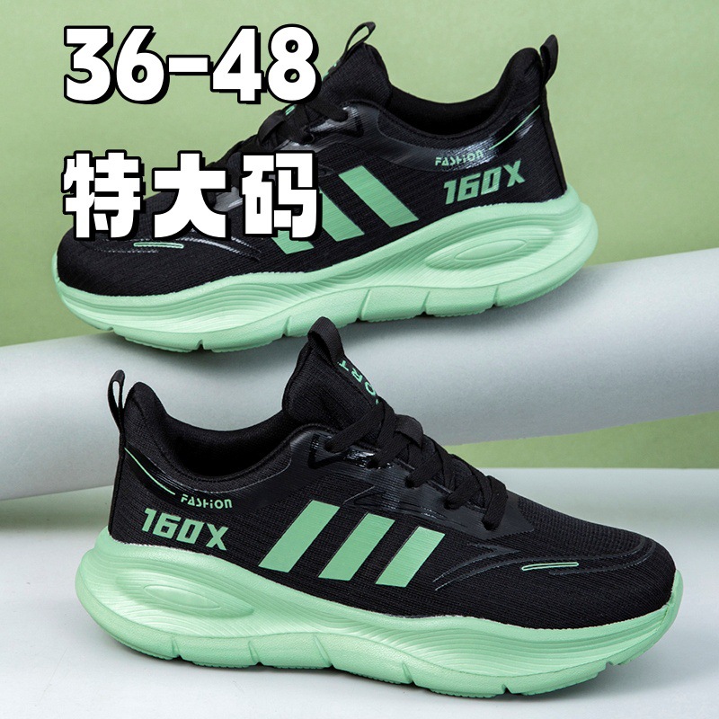 New Four Seasons Mesh Breathable Casual Sports Lovers Shoes Men's Soft Sole Running Shoes Thick Sole Lightweight plus size Student Shoes