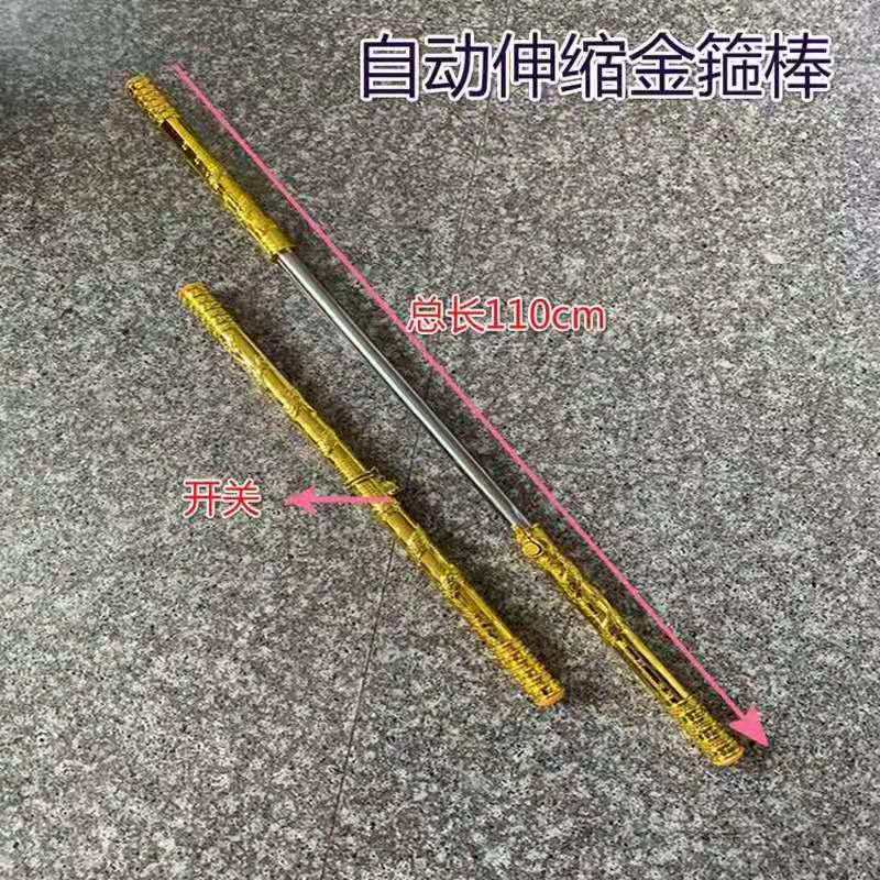 微信图片_20210818000117