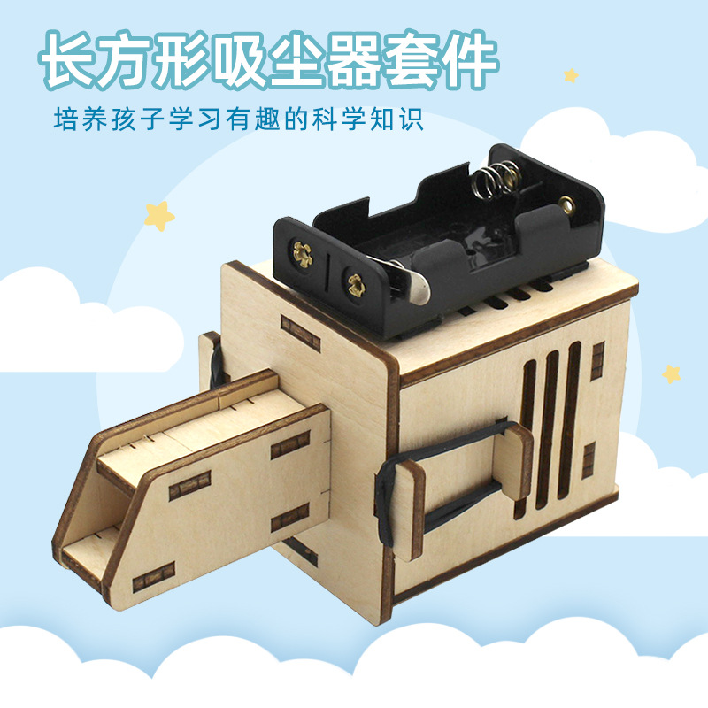 Kit de aspiradora rectangular