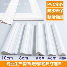 �Wʽ�͏d�ҕ�T����򾀗l������߅���blpvc �����տڰ�ɫ����