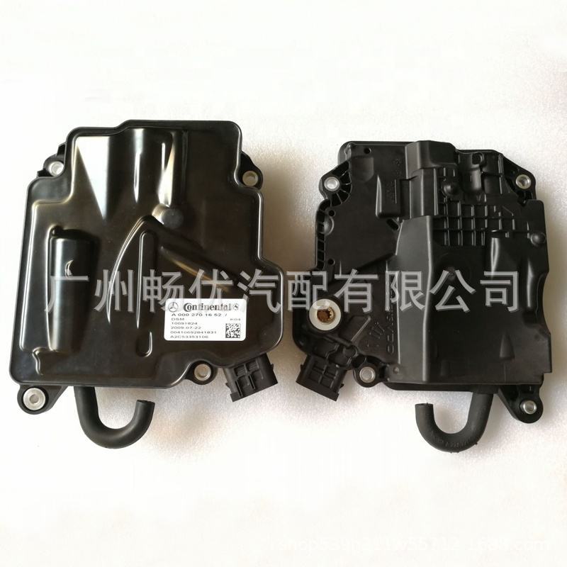 A0002701852 Mercedes-Benz 722.9 Gearbox Computer S300 S400 R350Ml450 Transmission Shift Pcu