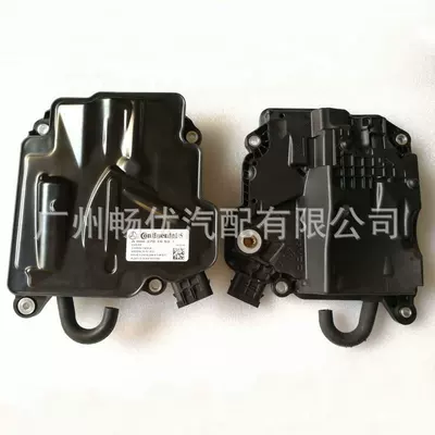 Sürətlər qutusu Gearbox Computer S300