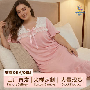 ���Q��aŮʿ˯ȹ�ٽz���I˯�º��~߅��ţ�̽z�L��˯�������Ҿӷ�