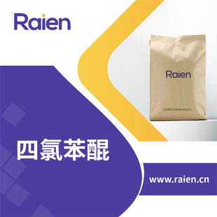 ���ȱ��� �ЙC������g�w 118-75-2 �F؛