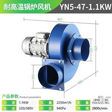 YN5-47偠t���L�����������m�����ů�t�͸ߜع��I�x���L�C