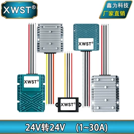稳压电源;车载充电器