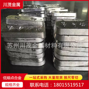 ���138�ȵ����c�Ͻ� 138���a�G�Ͻ���ӹ� �a�G��Ԫ�Ͻ�