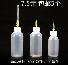 30ML50ML100ML�c�zƿᘾ��zˮƿ���ƿ����ƿ���L��^���w����ƿ