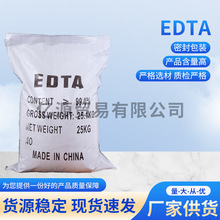 �S�ҬF؛���� ���� �ă��r�� edta99% EDTA ������ϴ�����l����