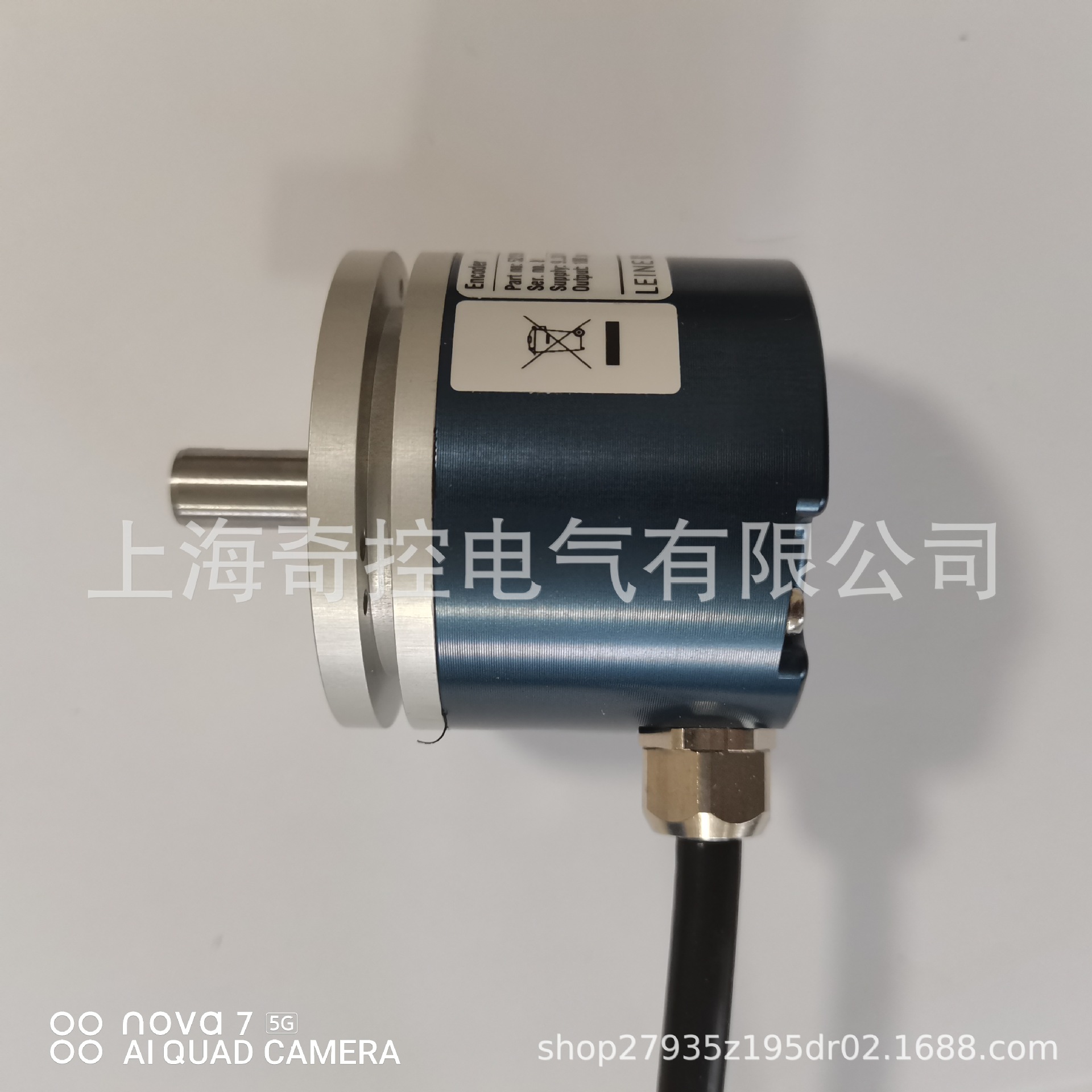 【原装正品】RSI503 515462-10 莱纳林德单圈编码器