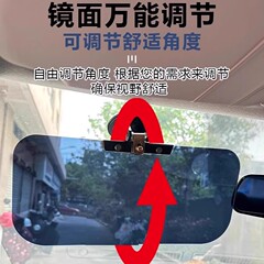 三轮车装饰遮阳板前挡电动车防晒避光板