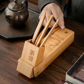 茶道配件活动收纳可折叠茶道六君子配件茶针茶夹 竹制茶侍五君子