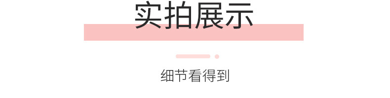 详情页