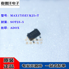 MAX1735EUK25+T �zӡADOX SOT23-5 �͉���Է�����ICоƬ ȫ��