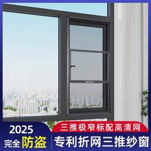 �����W�����������b���o��һ�w��������ʽƽ�_���Ʒ��Iɳ�T