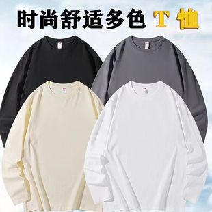 Spring, autumn and winter 200g cotton round neck long sleeve solid color T-shirt loose all-matching men's bottoming shirt