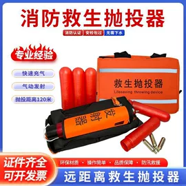 其他行业专用;烧烤炉;休闲食品加工