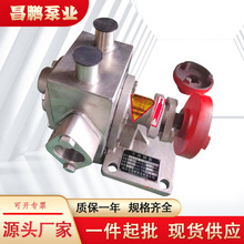 LQB5/0.36沥青保温泵不锈钢蒸汽导热油循环加热电动油泵石蜡泵