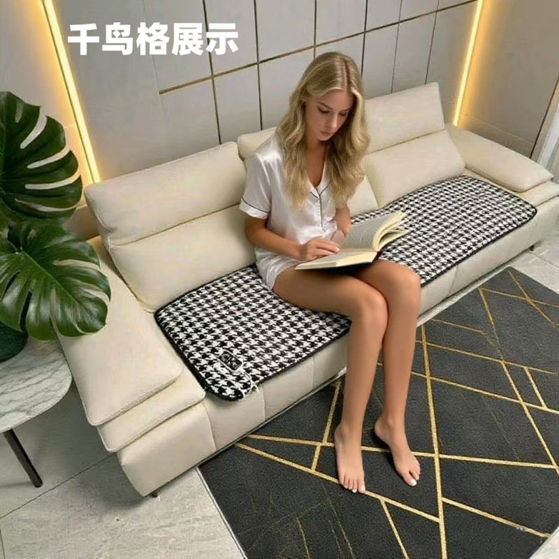 碳纤维电加热沙发垫地毯防滑瑜伽垫家用地垫单人电热毯可调温电暖|undefined