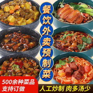 �����末�������A�Ʋ���ʳ����ţ���杲�^���u���Ʒ��l���杲�^