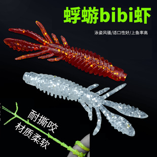 �ڿ�bibi�r��ܛ�x�D��឵��ݼ��ȼ��}��1.8g2.2gNED��ˮܛ�rҰ�