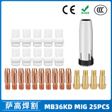 �羳MB36KD�����36KD���o���B�ӗU�Ᵽ����MIG��������� 25PCS