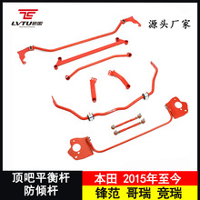 ���]ƽ��U�m�ñ����h�����b�ױP����������A�UС�B�U���b���