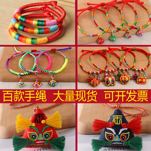 ���繝����K��朳��˃�ͯ�W���ֹ�����diy�����L���KŮ�t�K���l